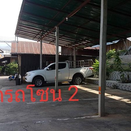 Hotel Boondee House Mae Hong Son Zewnętrze zdjęcie