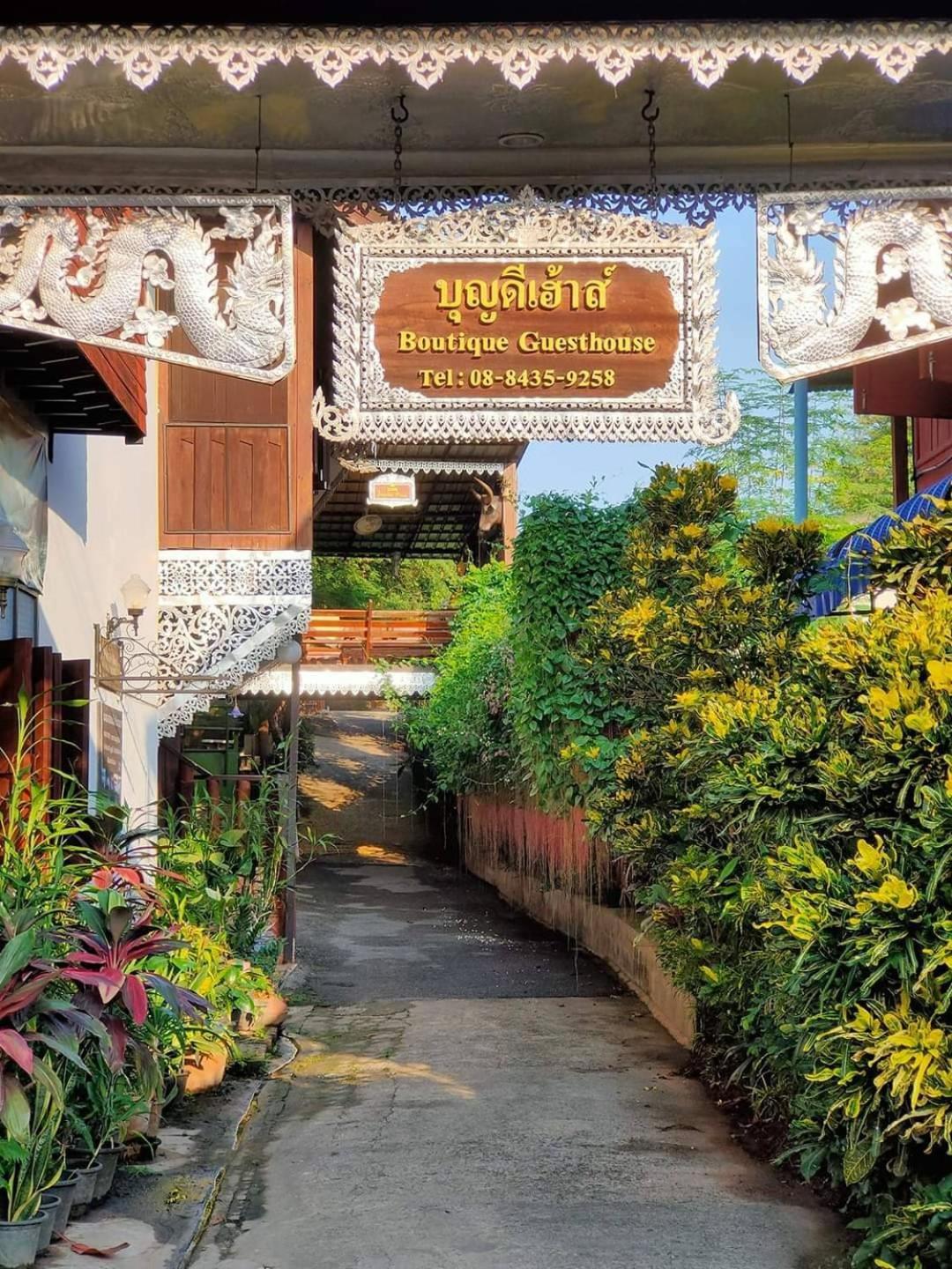 Hotel Boondee House Mae Hong Son Zewnętrze zdjęcie