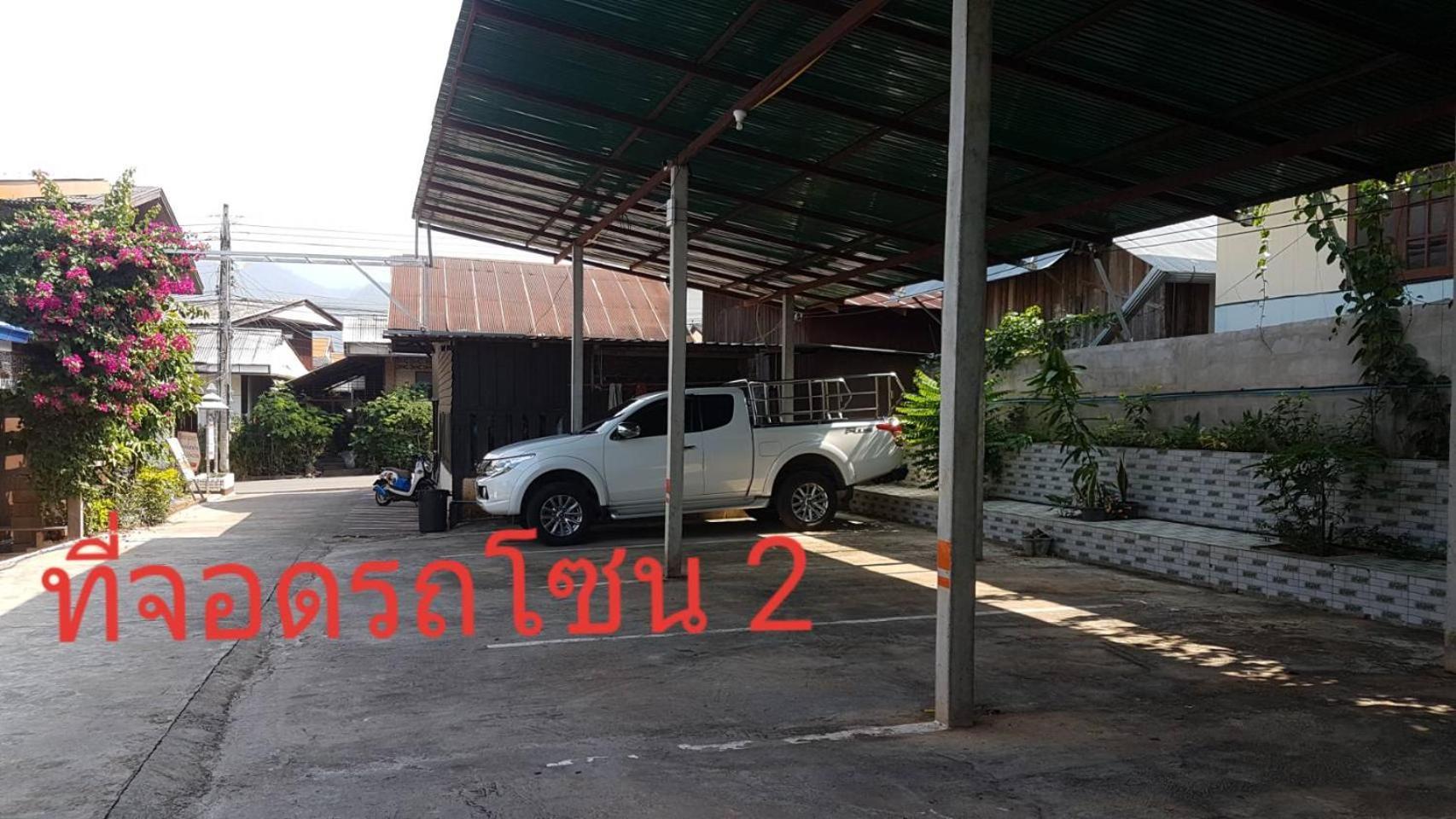 Hotel Boondee House Mae Hong Son Zewnętrze zdjęcie